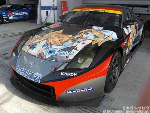 Kagamine Racing car 