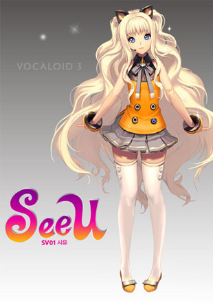   Vocaloid 3 -  5